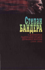 Thumbnail: bandera_3.pdf