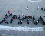 Фото: Андрій Янович