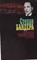 Thumbnail: bandera_2.pdf