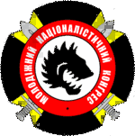 Thumbnail: logo_mnk58.png