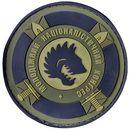 Шелест, війна