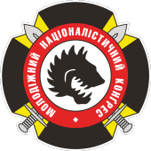 МНК лого